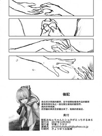 第18页图