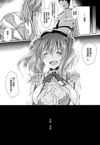 第22页图