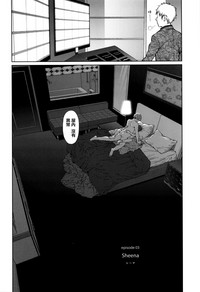 第118頁圖