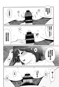 第130頁圖