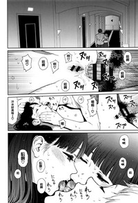 第134頁圖