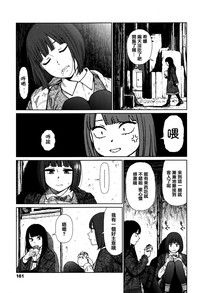 第154頁圖
