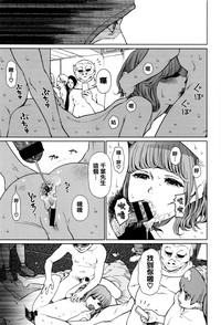第170頁圖