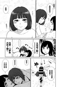 第174頁圖