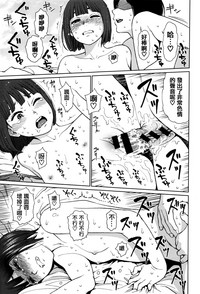 第178頁圖
