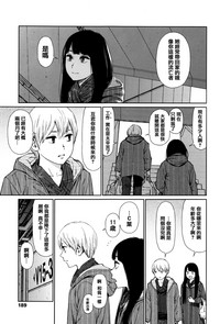 第182頁圖