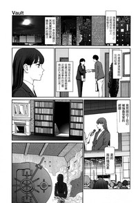 第186頁圖