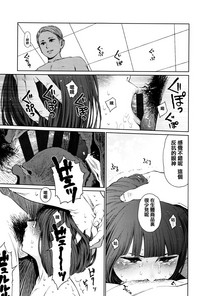 第194頁圖