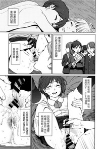 第206頁圖