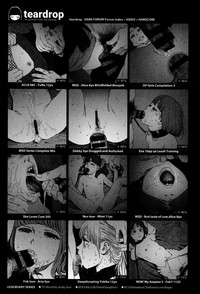 第210頁圖