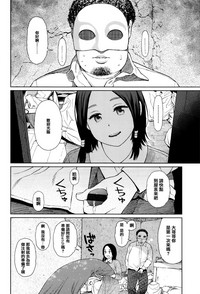 第26頁圖