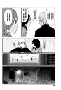 第34頁圖