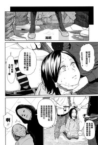 第38頁圖