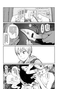 第42頁圖