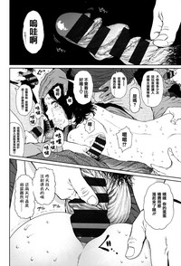 第50頁圖