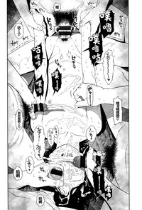 第70頁圖