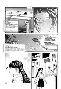 第82頁圖