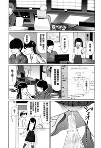 第86頁圖