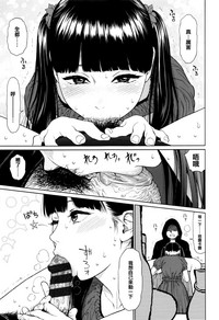 第94頁圖