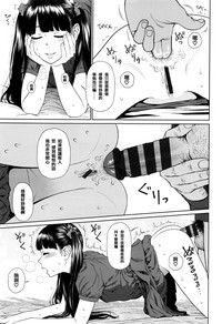 第98頁圖