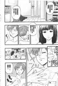 第158頁圖