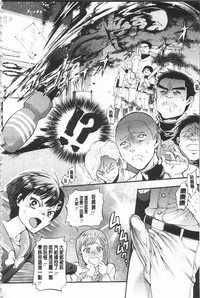 第170頁圖