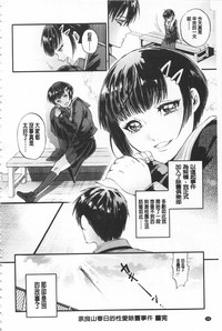 第198頁圖