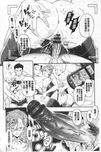 第78頁圖