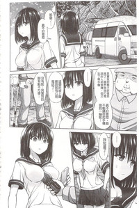第150頁圖