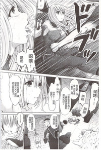 第34頁圖