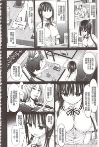 第66頁圖
