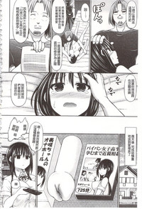第94頁圖