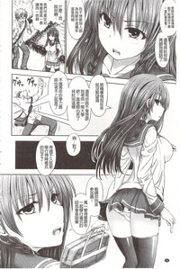 第98頁圖
