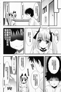 第110頁圖