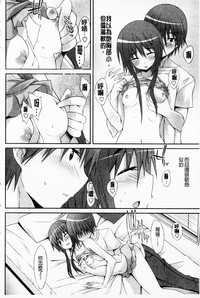第146頁圖