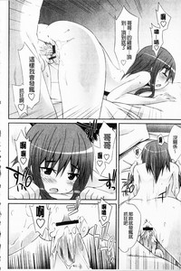 第154頁圖