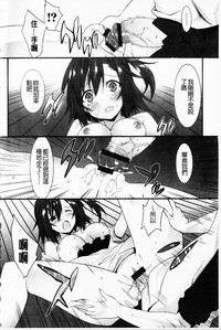 第170頁圖
