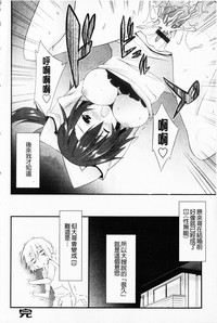 第174頁圖