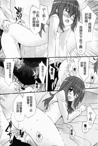 第186頁圖