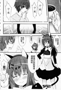 第190頁圖