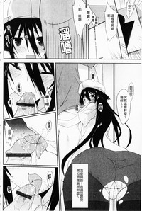 第34頁圖