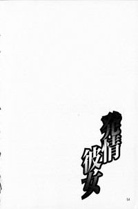 第62頁圖