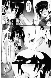 第66頁圖