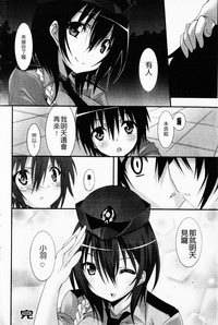 第78頁圖