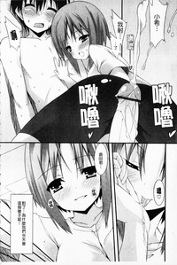 第82頁圖