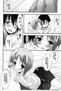 第86頁圖