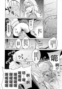 第18页图