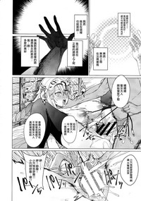 第22页图