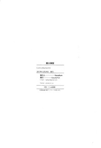 第26页图