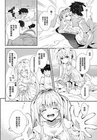 第6頁圖